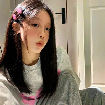 她的轨迹