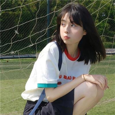 惠安女