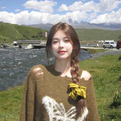 如是